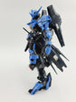 MG Vidar (Water Decal)