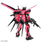 MG 1/100 AILE STRIKE GUNDAM Ver.RM [RECIRCULATION COLOR/NEON PINK]