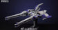 Mo Yu Driving Force Meteor Unit with LED 1/144 (Pre-Order)