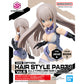 30 Minute Sisters Option Hair Style Parts Vol.5 (Single or Set)