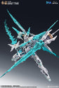 SNAA Fire Lord 1/100 scale model kit (Pre-Order)