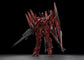 GM Model Solaridian 1/72 scale model kit (Pre-Order)