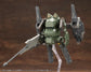 JGSDF Type 07- Tank Nacchin [EX Ver.]