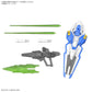 MGSD Gundam Aerial (Pre-Order)