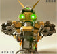 MBF-P01 ASTRAY Gold Frame Bust Head MK 1/35 Model Kit