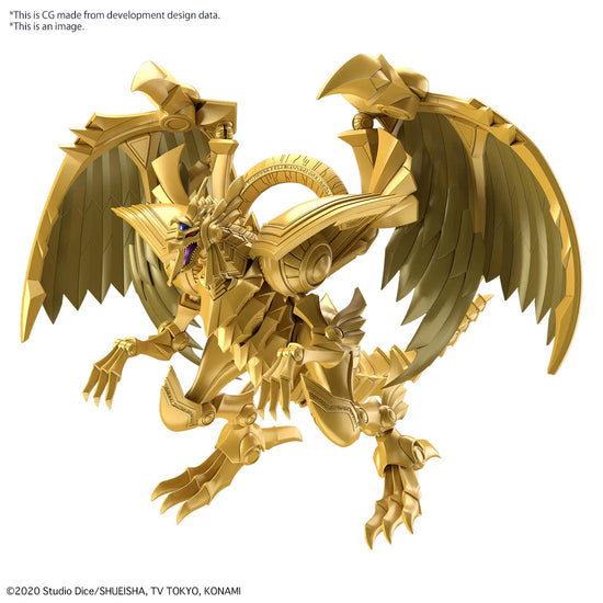 Yu-Gi-Oh! Figure-rise Standard Amplified The Winged Dragon of Ra Model Kit