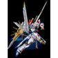 Honglian Workshop 1/100 Gundam Jetpack Model Kit