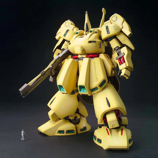 MG The O (Pre-Order)