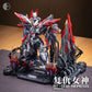 Infinite Dimension 1/100 Nemesis Model Kit