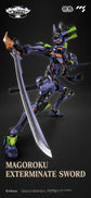 Neon Genesis Evangelion: ANIMA MORTAL MIND EVA-01 Final Model Action Figure