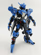 MG Vidar (Water Decal)