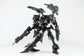 Armored Core: For Answer Variable Infinity Rayleonard 04-ALICIA Unsung (Full Package Ver.) 1/72 Scale Model Kit