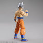 Dragon Ball Z Figure-rise Standard Son Goku (Ultra Instinct) Model Kit