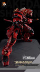 MOSHOW 1/72 Progenitor Effect MCT-J02 The Tiger Of Kai Takeda Shingen, Action Figure