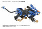 Zoids AZ-01 Rz-028 Blade Liger Lion Type (Motorized Model) 1/72