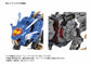 Zoids AZ-01 Rz-028 Blade Liger Lion Type (Motorized Model) 1/72