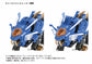 Zoids AZ-01 Rz-028 Blade Liger Lion Type (Motorized Model) 1/72