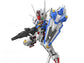 MGSD Gundam Aerial (Pre-Order)