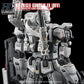 G-REWORK [HG] [RFV] RX-78[G]E GUNDAM EX (Water Decal)