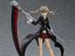 Soul Eater Pop Up Parade Maka Albarn