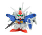 Mobile Suit Gundam 0083: Stardust Memory SD Gundam BB Senshi Set of 4 Model Kits