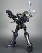 Armored Core Crest CR-C840/UL
(Lightweight Class Ver.) 1/72 Scale
Model Kit (Reissue)