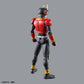 Figure-Rise Standard Kamen Rider Kuuga (Mighty Form) Model Kit