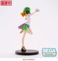 Macross Frontier FiGURiZM Ranka Lee (Labyrinth of Time Ver.) Figure
