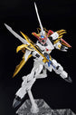 Mashin Hero Wataru HG Amplified IMGN Ryuoumaru