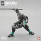 Number 57 Armored Puppet Meijin 1/24 Scale Model
Kit