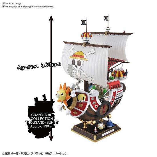 Sailing Ship Collection Thousand Sunny (Land Of Wano Ver.) One Piece