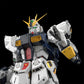 PG Unleashed Nu Gundam [Pre-Order First Batch will be limited]