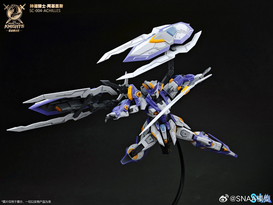 SNAA The Round Table Knights SC-004 Aegis Knight Achilles 1/144 Scale Model Kit