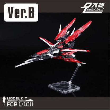 Dalin Model 1/100 Flight Pack