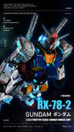 UA Workshop LED Set for PG Unleased RX-78-2 (Deluxe Version)