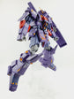 HG Psycho MK-II (Water Decal)
