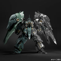 Twelve Models 1/100 scale Reverse War model kit (Pre-Order)