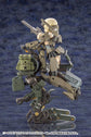 Hexa Gear Scarecrow (Forest Color Ver.) 1/24 Scale Model Kit