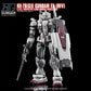 G-REWORK [HG] [RFV] RX-78[G]E GUNDAM EX (Water Decal)