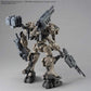 30 Minutes Missions ARMORED CORE Ⅵ FIRES OF RUBICON RaD CC-2000 ORBITER NightFall Model Kit