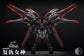 Infinite Dimension 1/100 Nemesis Model Kit (Pre-Order)