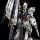 PG Unleashed Nu Gundam [Pre-Order First Batch will be limited]