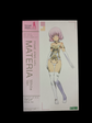 Frame Arms Girl Materia (White Ver.) Model Kit (Reissue)