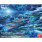 Yamato 2199 1/1000 Gaiperion Class MLSC Schderg Star Blazers