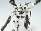 Armored Core Variable Infinity White Glint (Line Ark) Model Kit