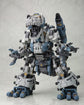 Zoids 1/72 HMM RBOZ-003 Gojulas (Marking Plus Ver.) 1/72 Scale Model Kit