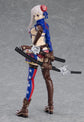 Fate/Grand Order figma No. 560 Berserker/Miyamoto Musashi