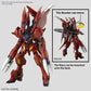HG Gundam Build Metaverse Gundam Amazing Barbatos Lupus