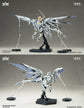 Daytime Meteor 1/12 Scale Model Kit (Pre-Order)