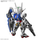 MGSD Gundam Aerial (Pre-Order)